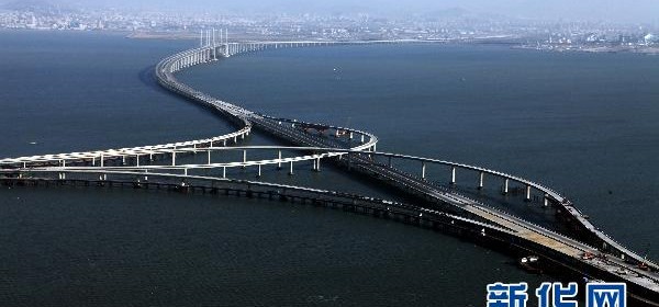 Chine - Pont Haiwan