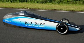 Toyota-KuRin-air-comprime