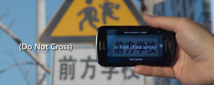 traducteur-realite-augmentee-windows-phone-une